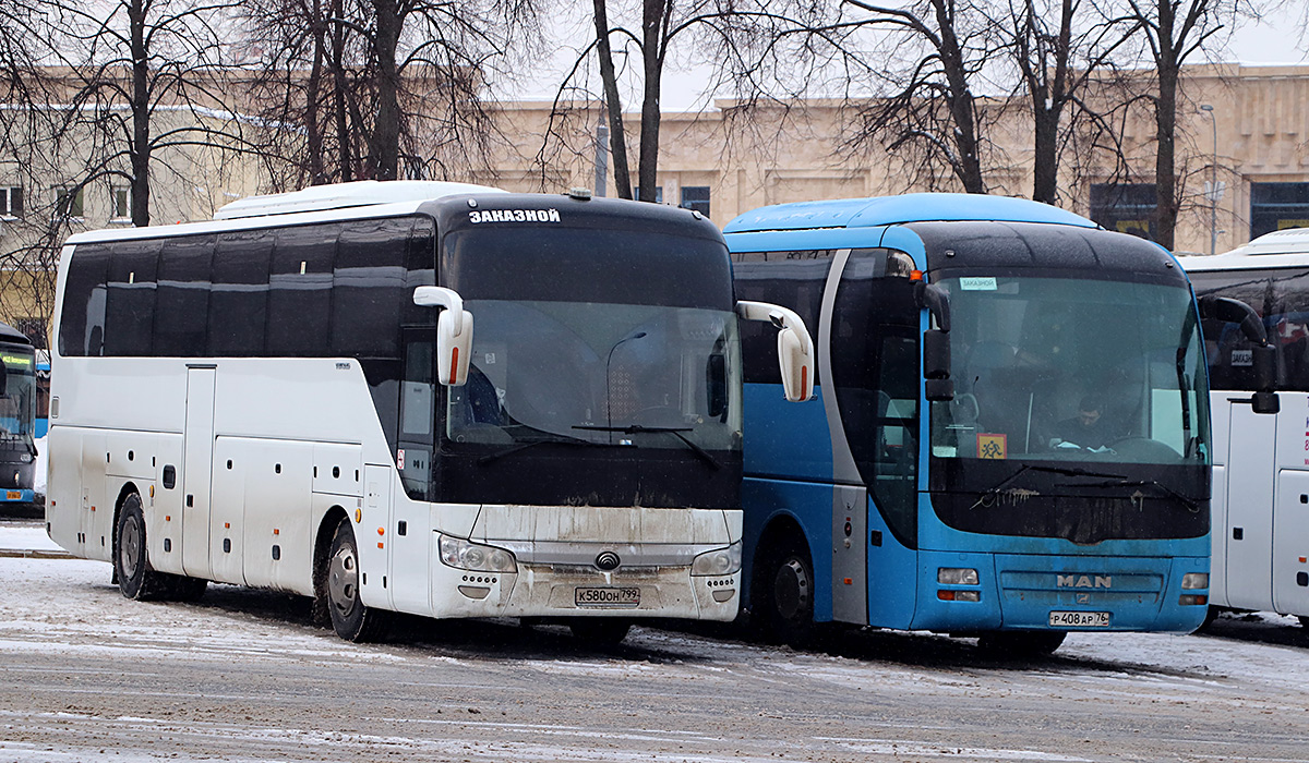 Калужская область, Yutong ZK6122H9 № К 580 ОН 799