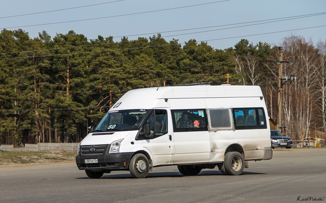 Новосибирская область, Нижегородец-222709  (Ford Transit) № С 981 НР 154