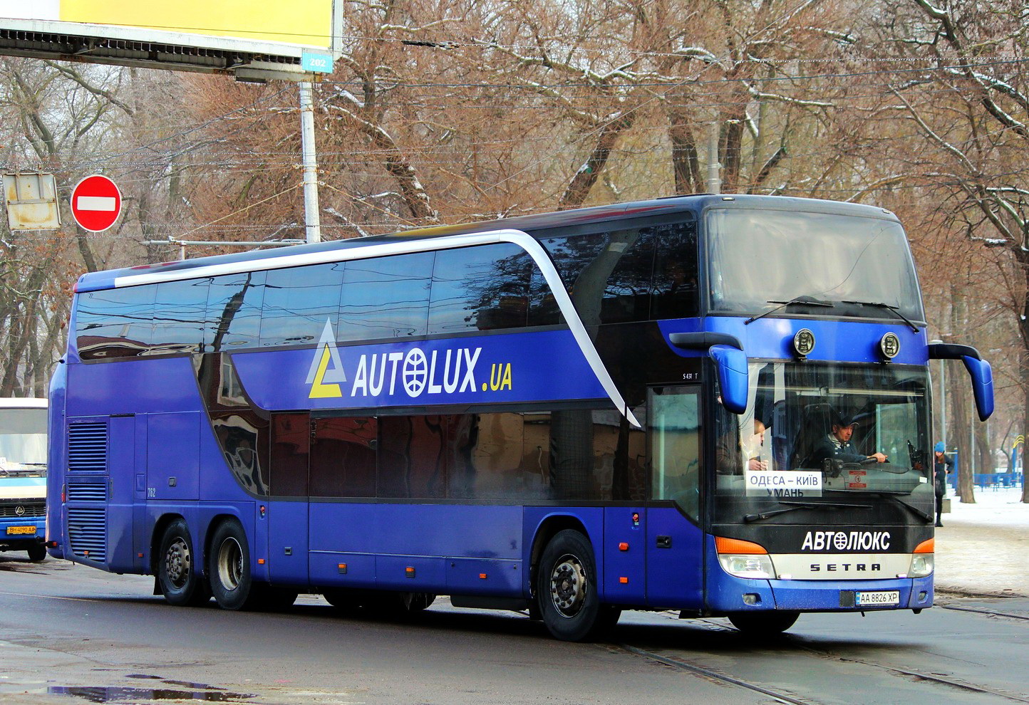Киев, Setra S431DT № 762