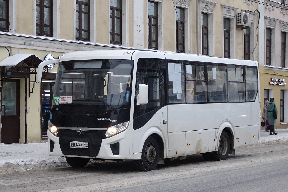 Ярославская область, ПАЗ-320405-04 "Vector Next" № 153