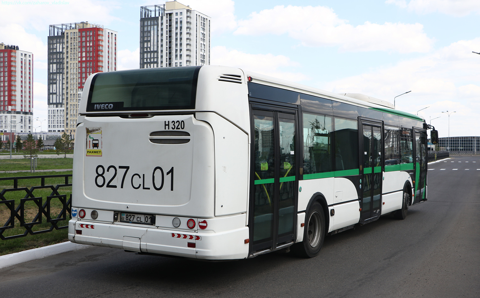 Астана, Irisbus Citelis 12M № H320