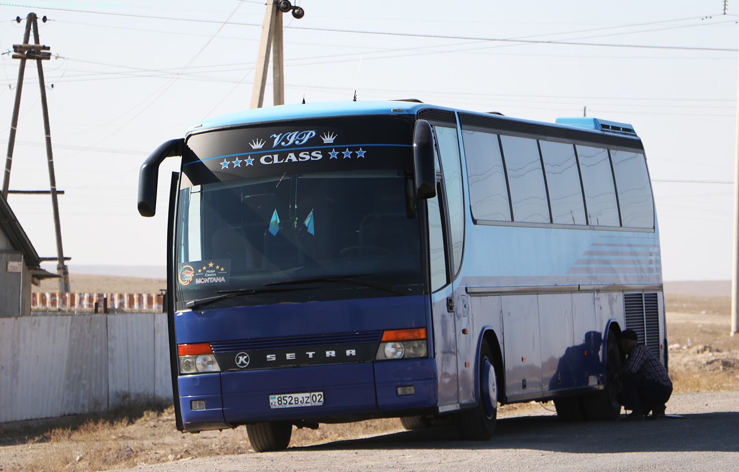 Алматинская область, Setra S315HD № 852 BJZ 02