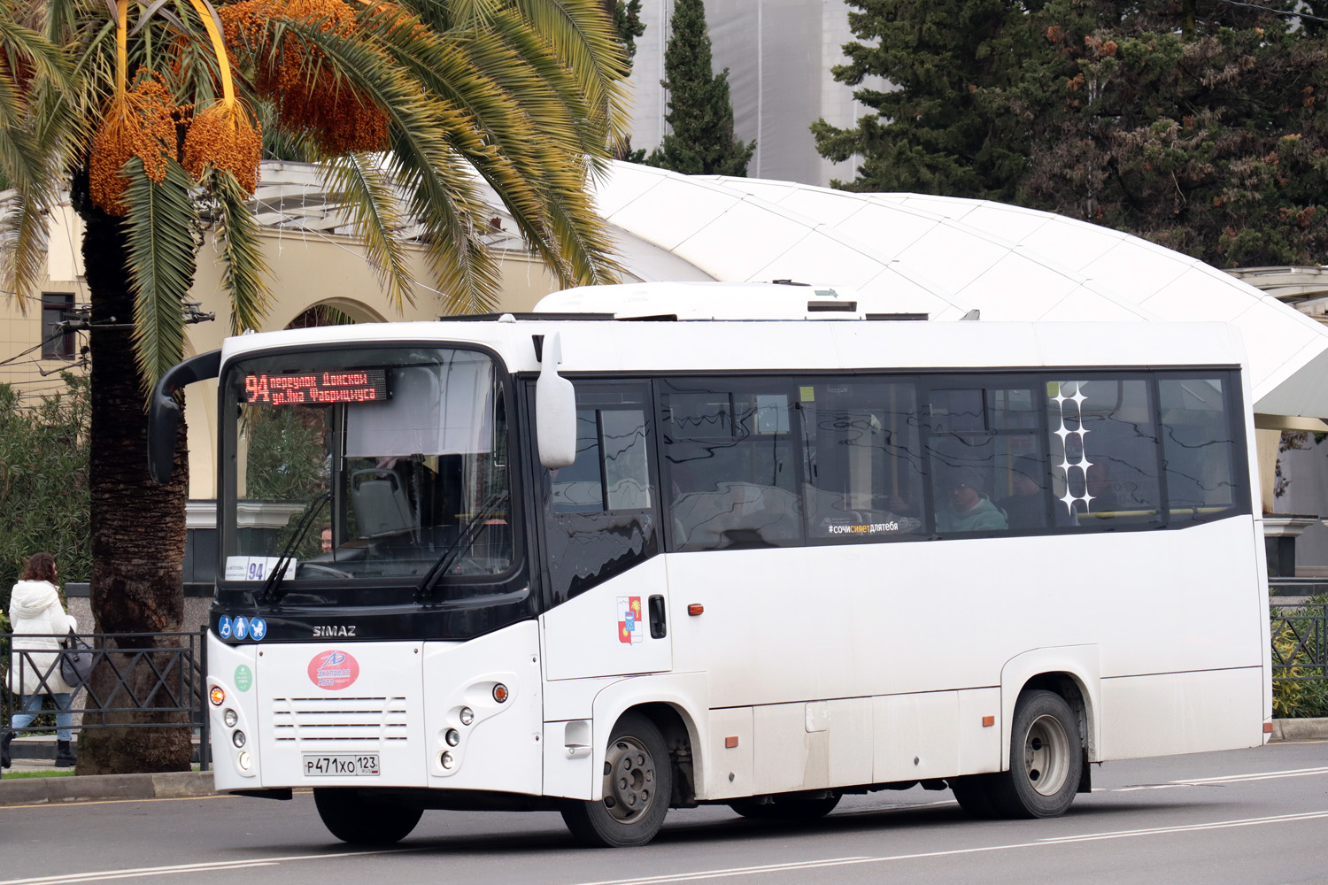 Краснодарский край, СИМАЗ-2258 № Р 471 ХО 123