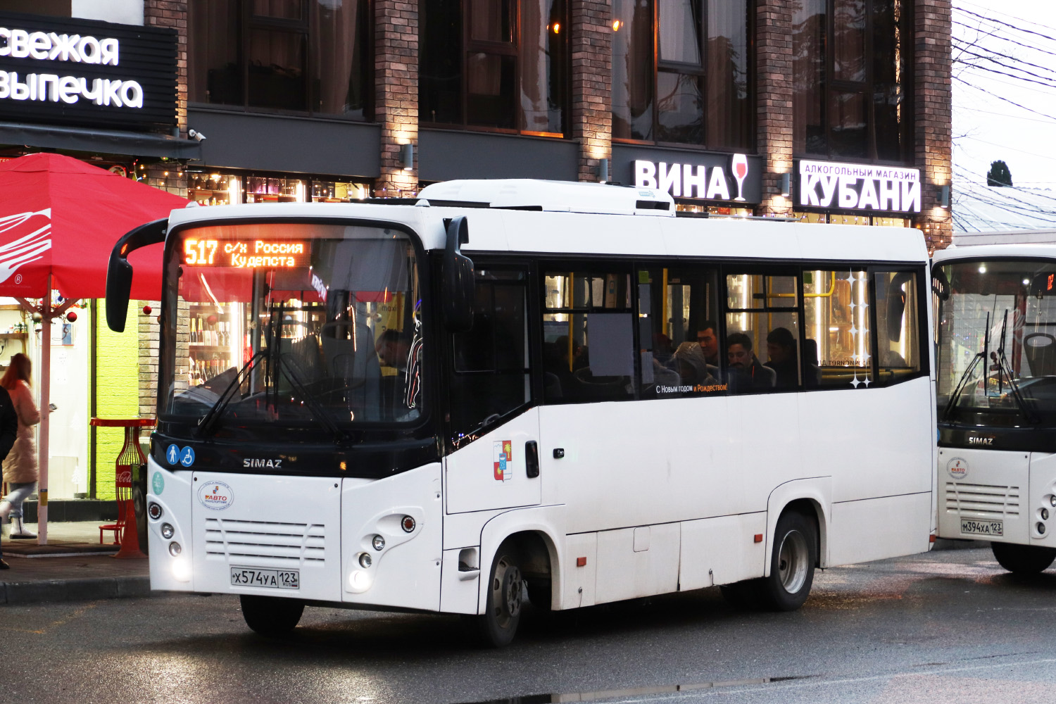 Краснодарский край, СИМАЗ-2258 № Х 574 УА 123