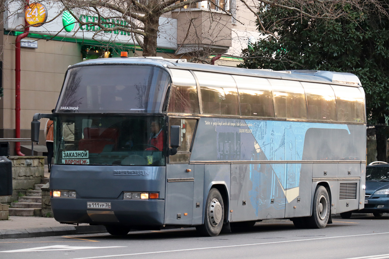 Воронежская область, Neoplan N116H Cityliner № В 111 УР 36