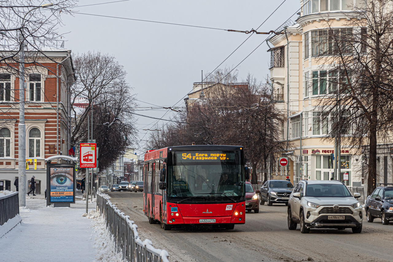 Татарстан, МАЗ-203.069 № 939