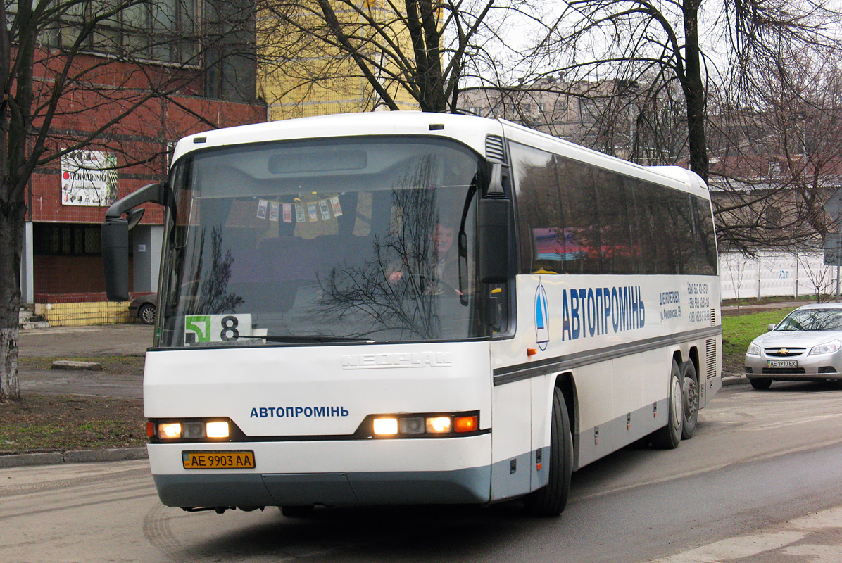 Днепропетровская область, Neoplan N316/3ÜL Transliner № AE 9903 AA