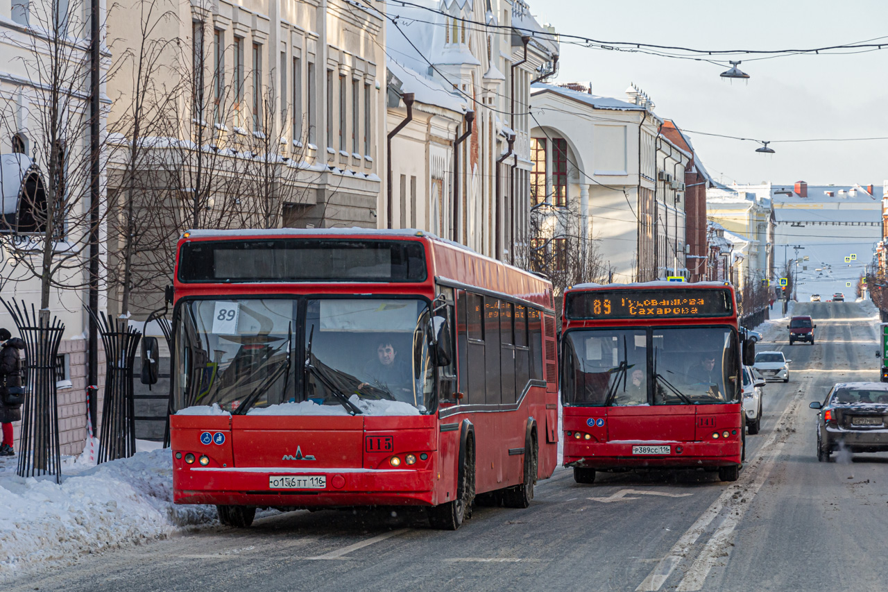 Татарстан, МАЗ-103.465 № 115