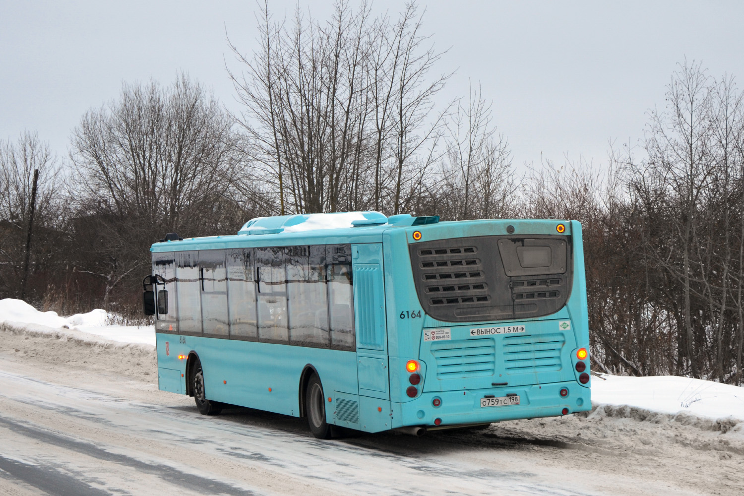 Санкт-Петербург, Volgabus-5270.G2 (LNG) № 6164