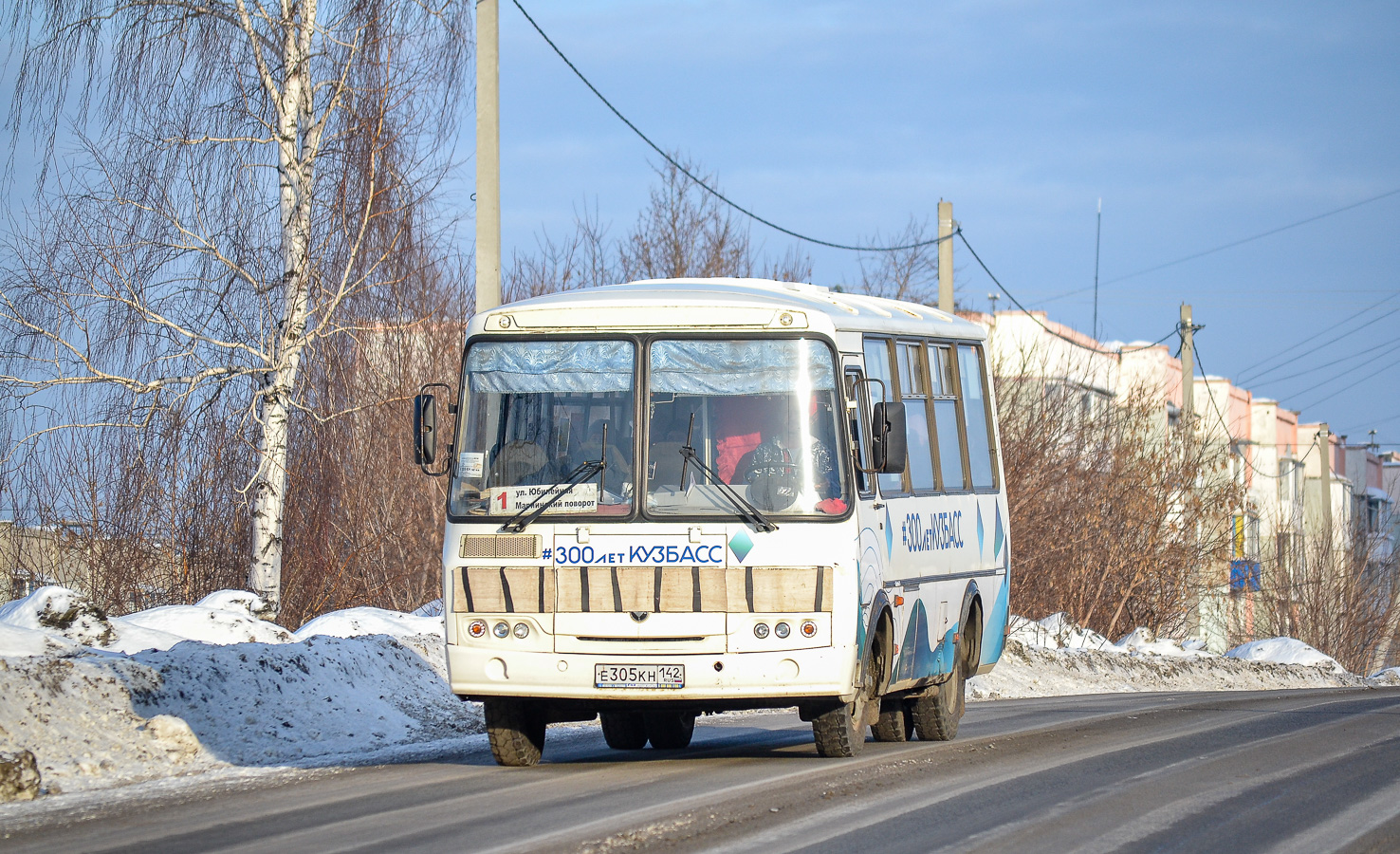 Кемеровская область - Кузбасс, ПАЗ-32054-60 № 64