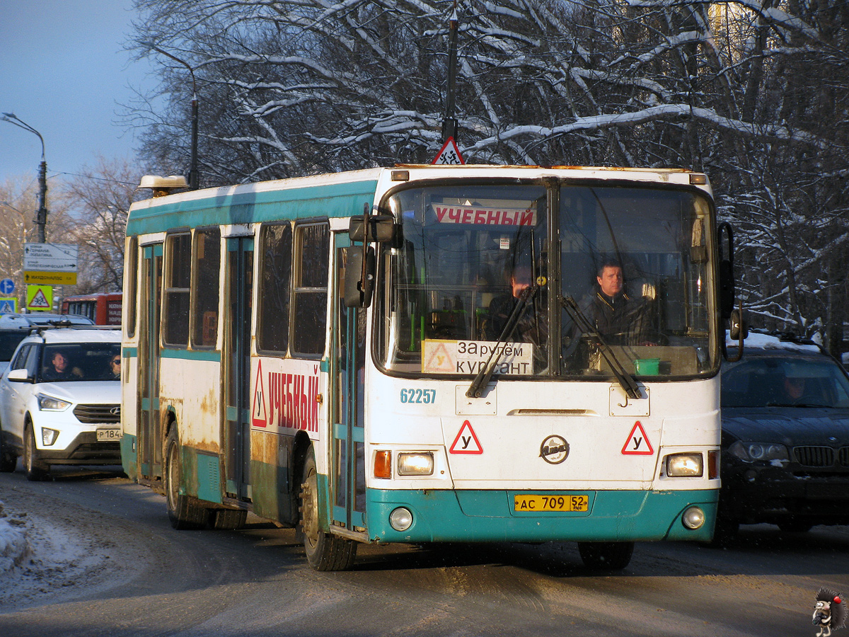 Nizhegorodskaya region, LiAZ-5256.26 № 62257