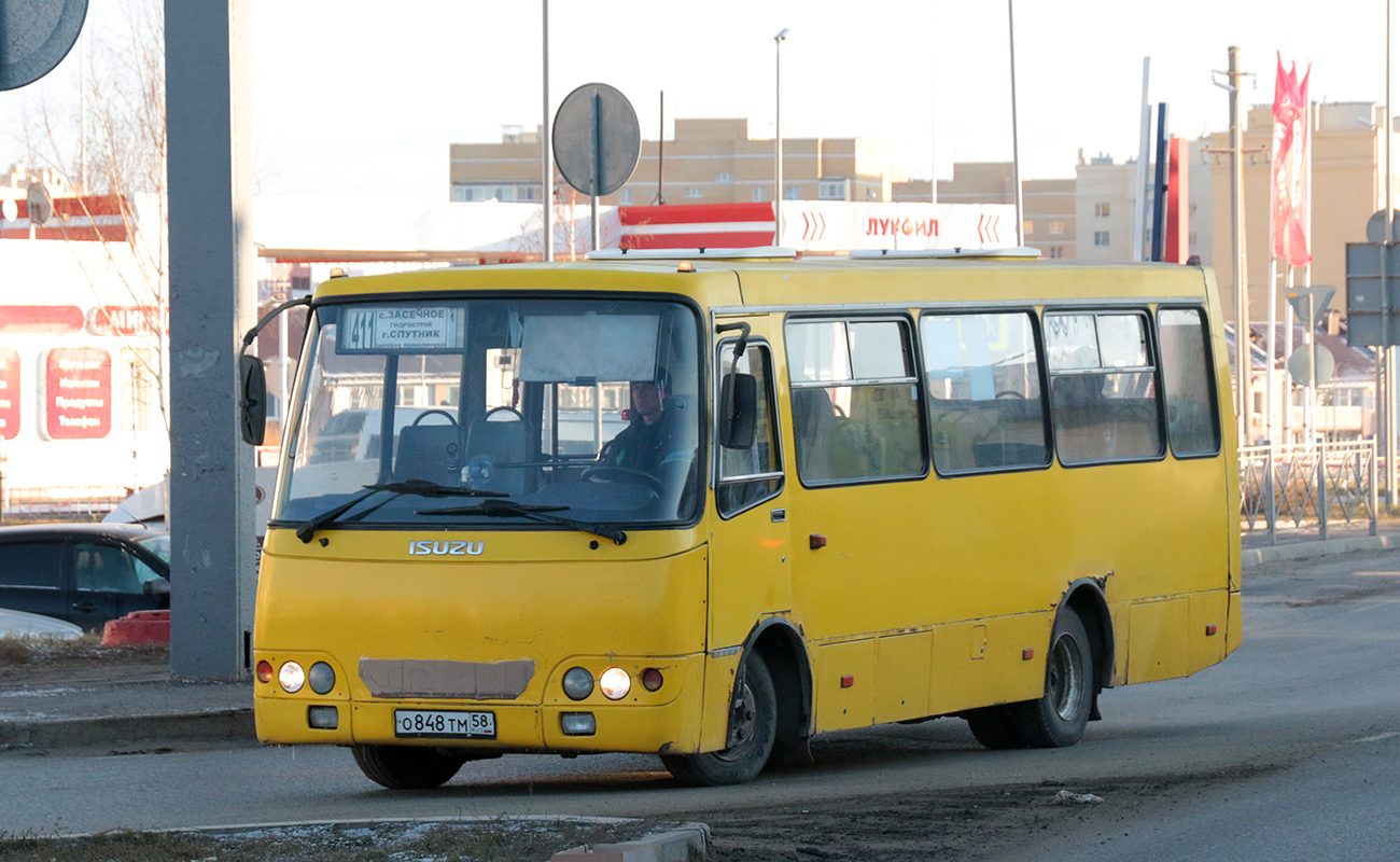 Пензенская область, ЧА A09204 № О 848 ТМ 58