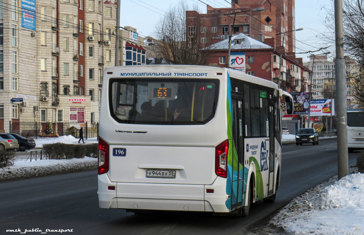 Omsk region, PAZ-320435-04 "Vector Next" Nr. 196