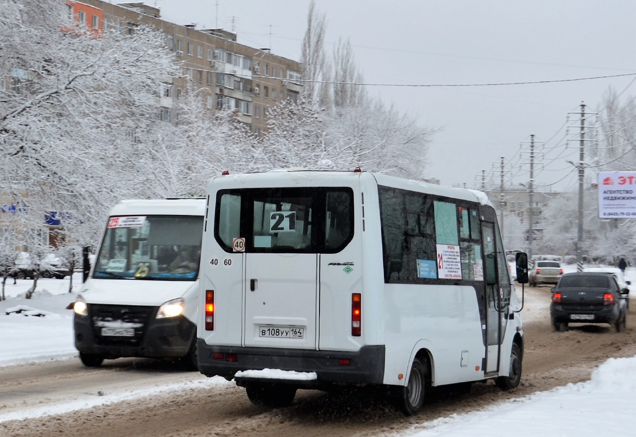 Саратовская область, Луидор-225019 (ГАЗ Next) № В 108 УУ 164