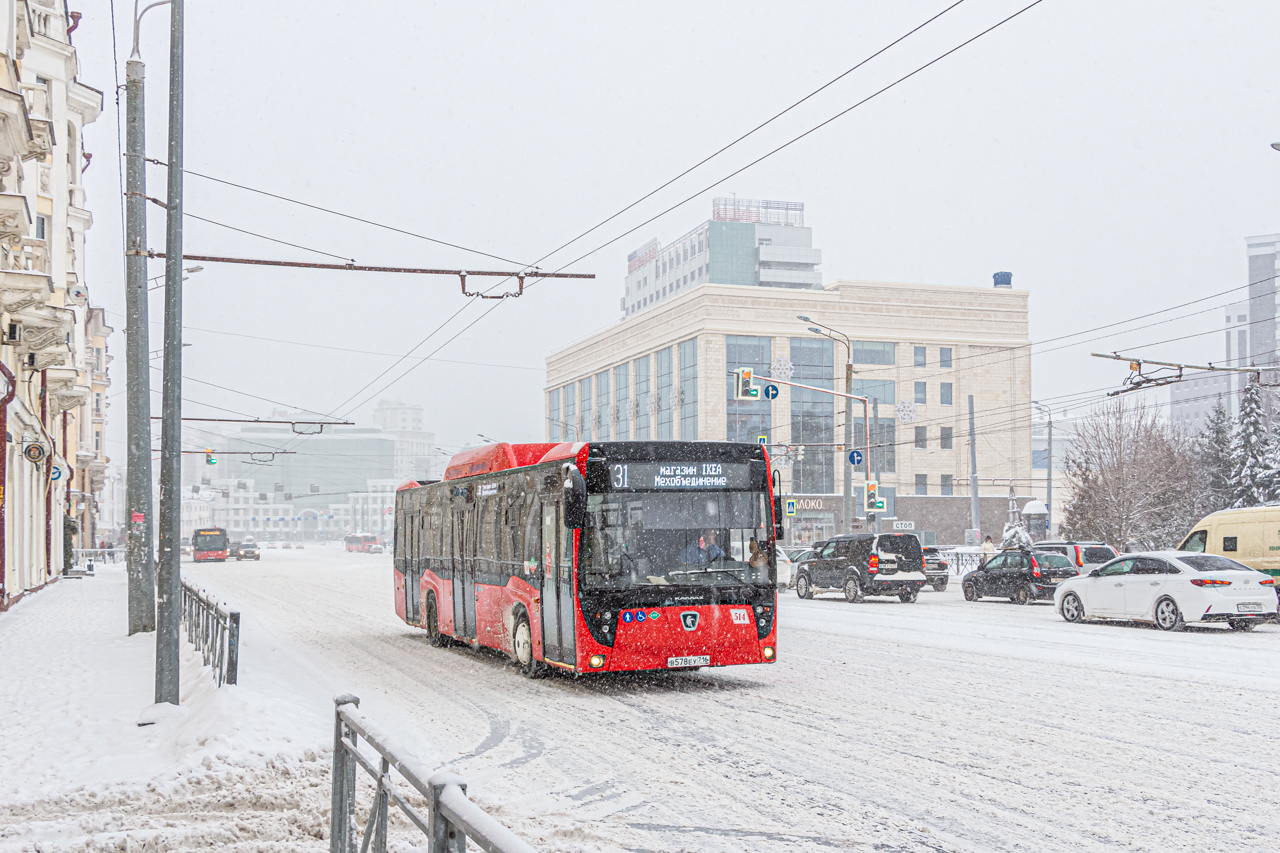 Татарстан, НефАЗ-5299-40-57 (CNG) № 514