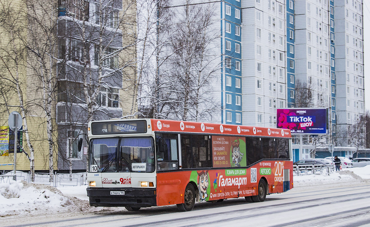 Ханты-Мансийский АО, МАЗ-104.Х25 № 1102