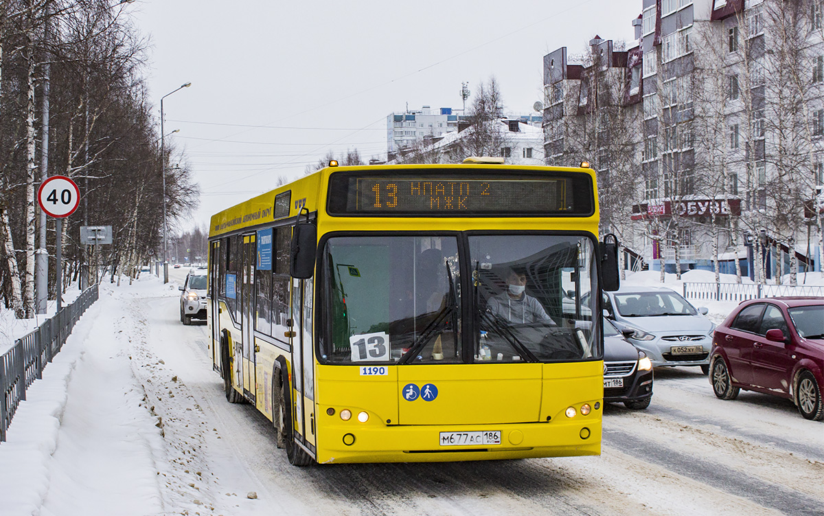 Ханты-Мансийский АО, МАЗ-103.469 № 1190