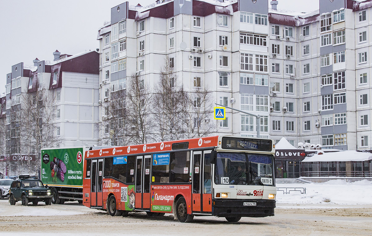 Ханты-Мансийский АО, МАЗ-104.Х25 № 1102