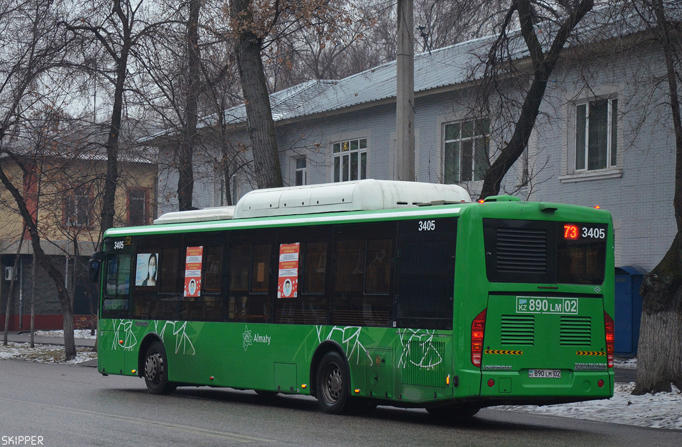 Алматы, Zhong Tong LCK6125HGAN № 3405