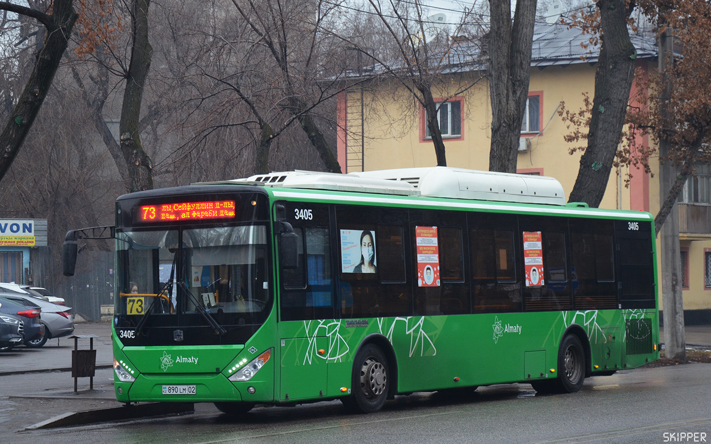 Алматы, Zhong Tong LCK6125HGAN № 3405