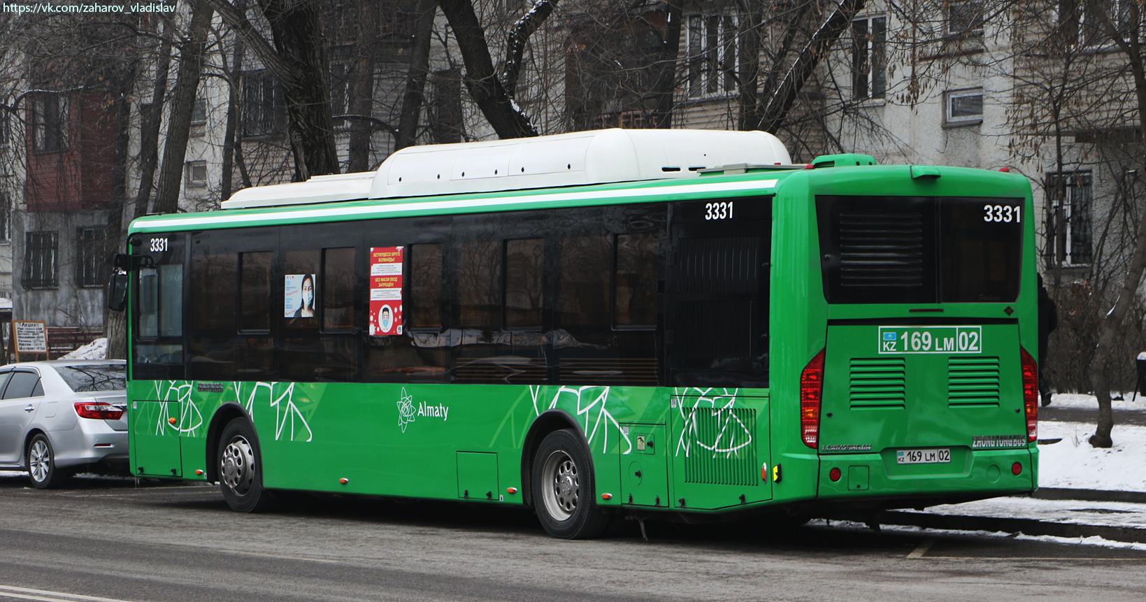 Алматы, Zhong Tong LCK6125HGAN № 3331