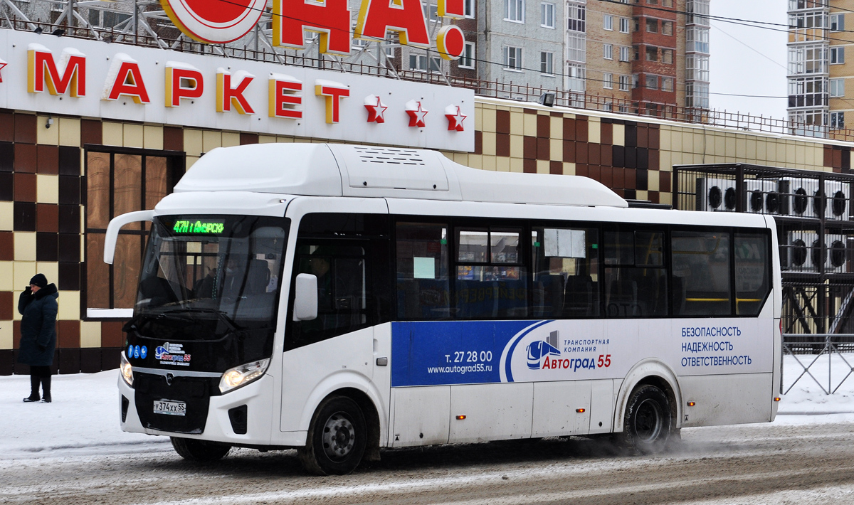 Omsk region, PAZ-320415-14 "Vector Next" Nr. 6104