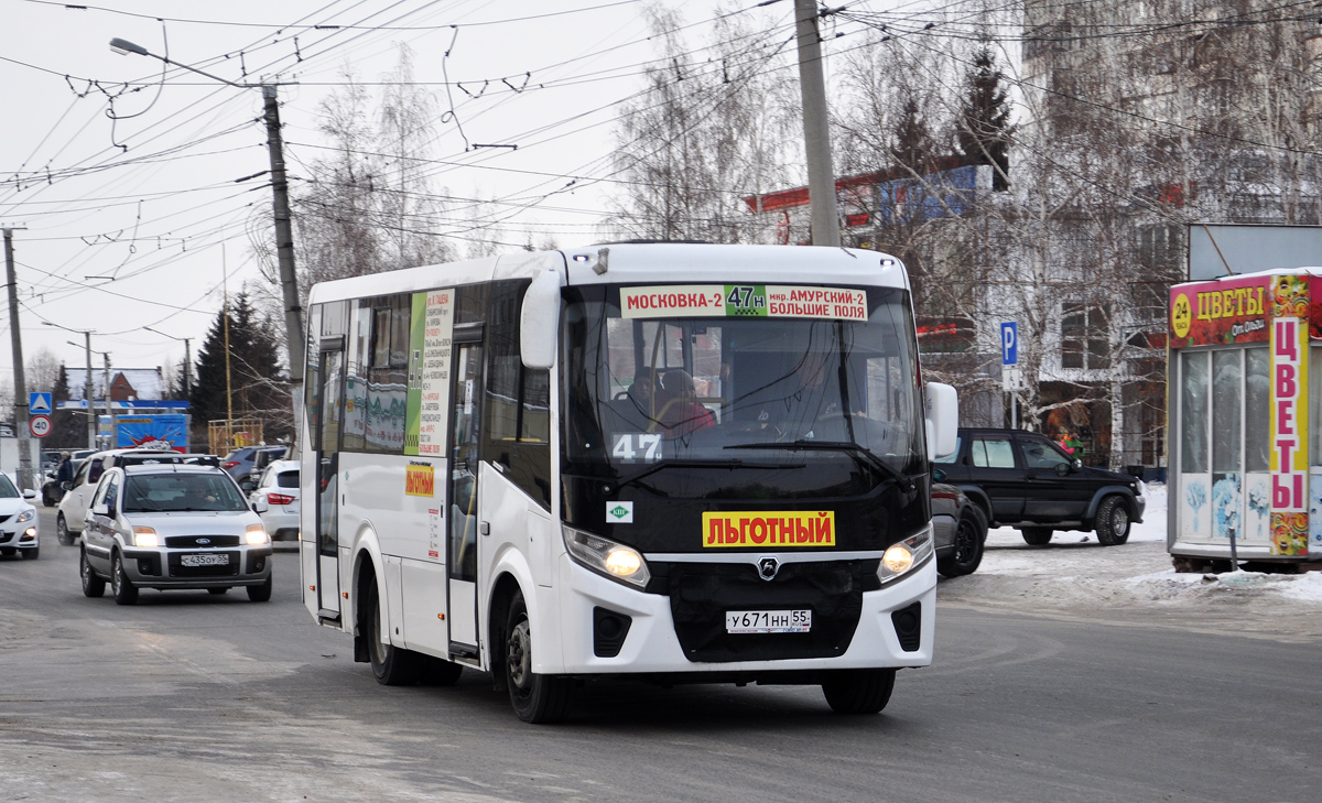 Omsk region, PAZ-320405-14 "Vector Next" # 6071