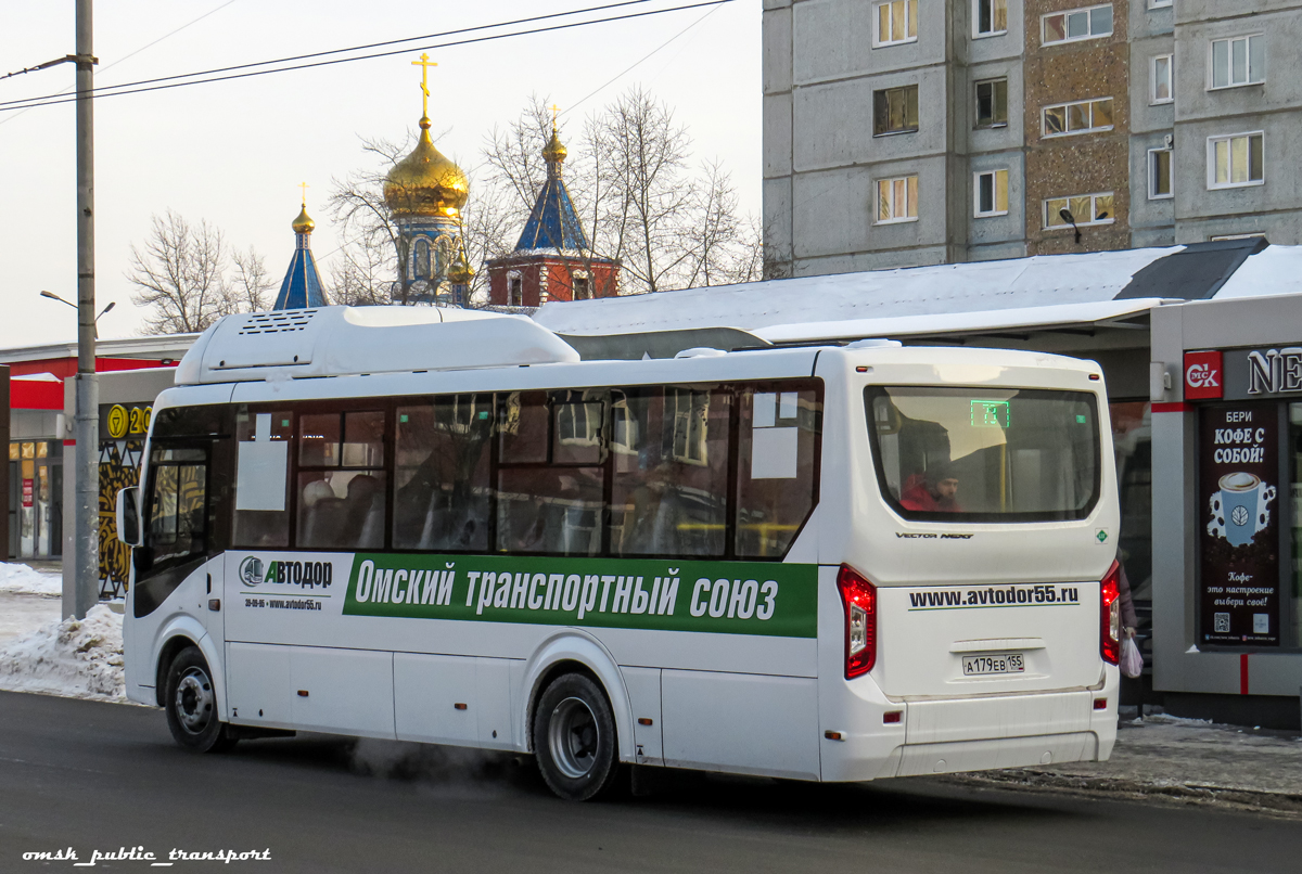 Омская область, ПАЗ-320415-14 "Vector Next" № 7596