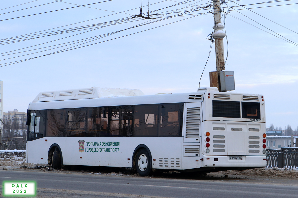 Воронежская область, ЛиАЗ-5292.67 (CNG) № Р 318 ВТ 136