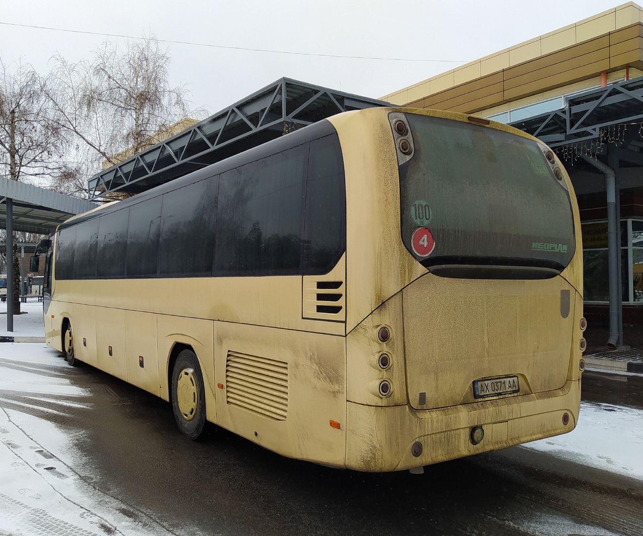 Харьковская область, Neoplan P23 N3516Ü Trendliner Ü № 4