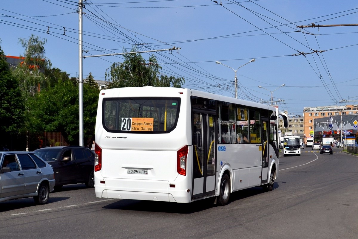 Ставропольский край, ПАЗ-320415-04 "Vector Next" № К 039 СВ 126