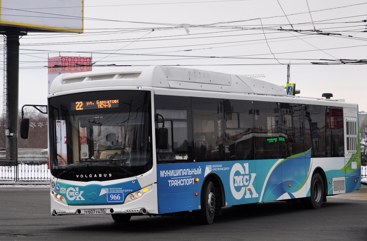Omsk region, Volgabus-5270.G2 (CNG) Nr. 966
