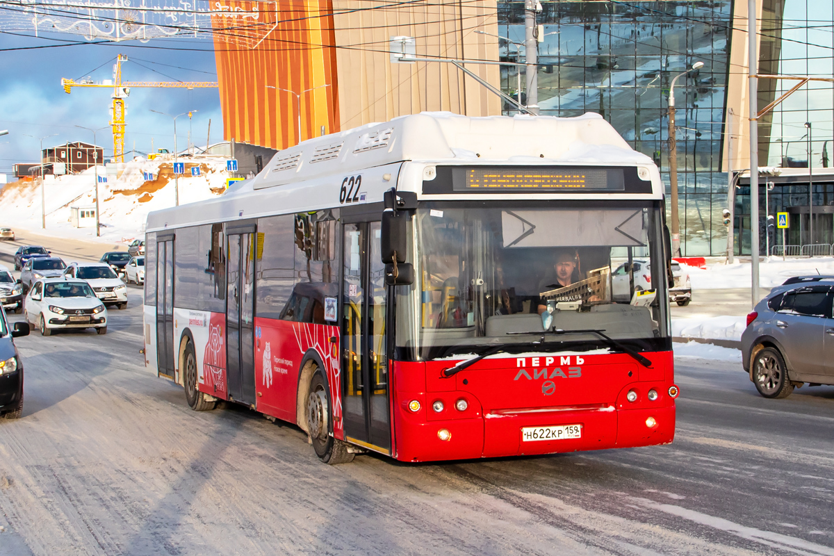 Пермский край, ЛиАЗ-5292.67 (CNG) № Н 622 КР 159