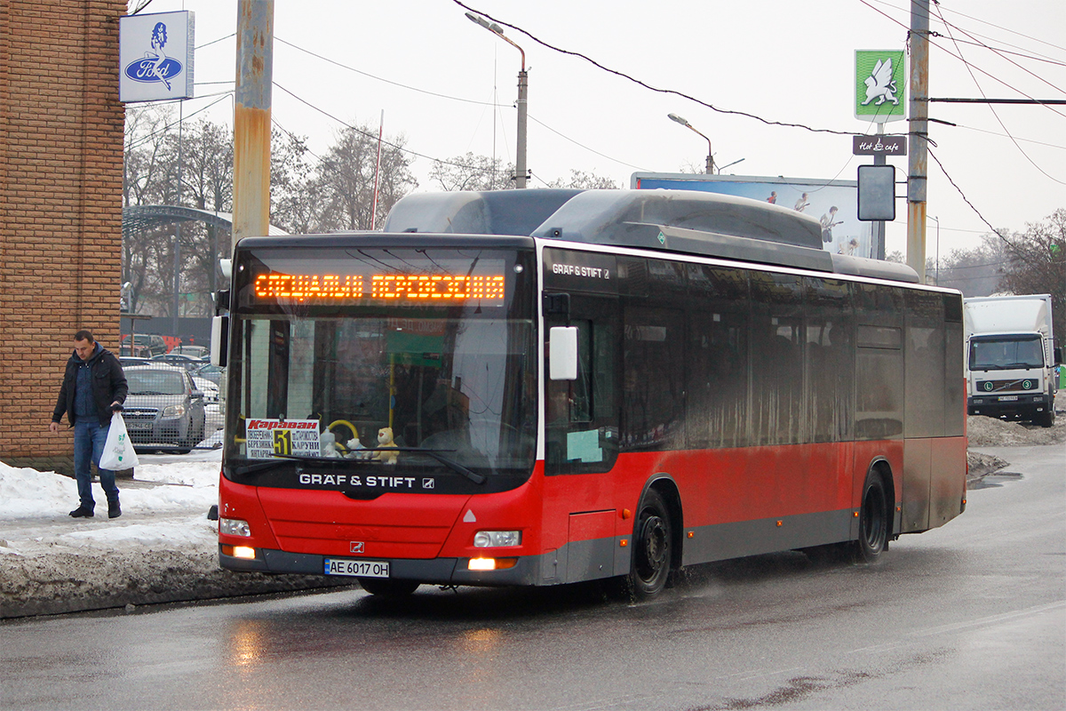 Дніпропетровська область, MAN A21 Lion's City NL273 LPG № AE 6017 OH