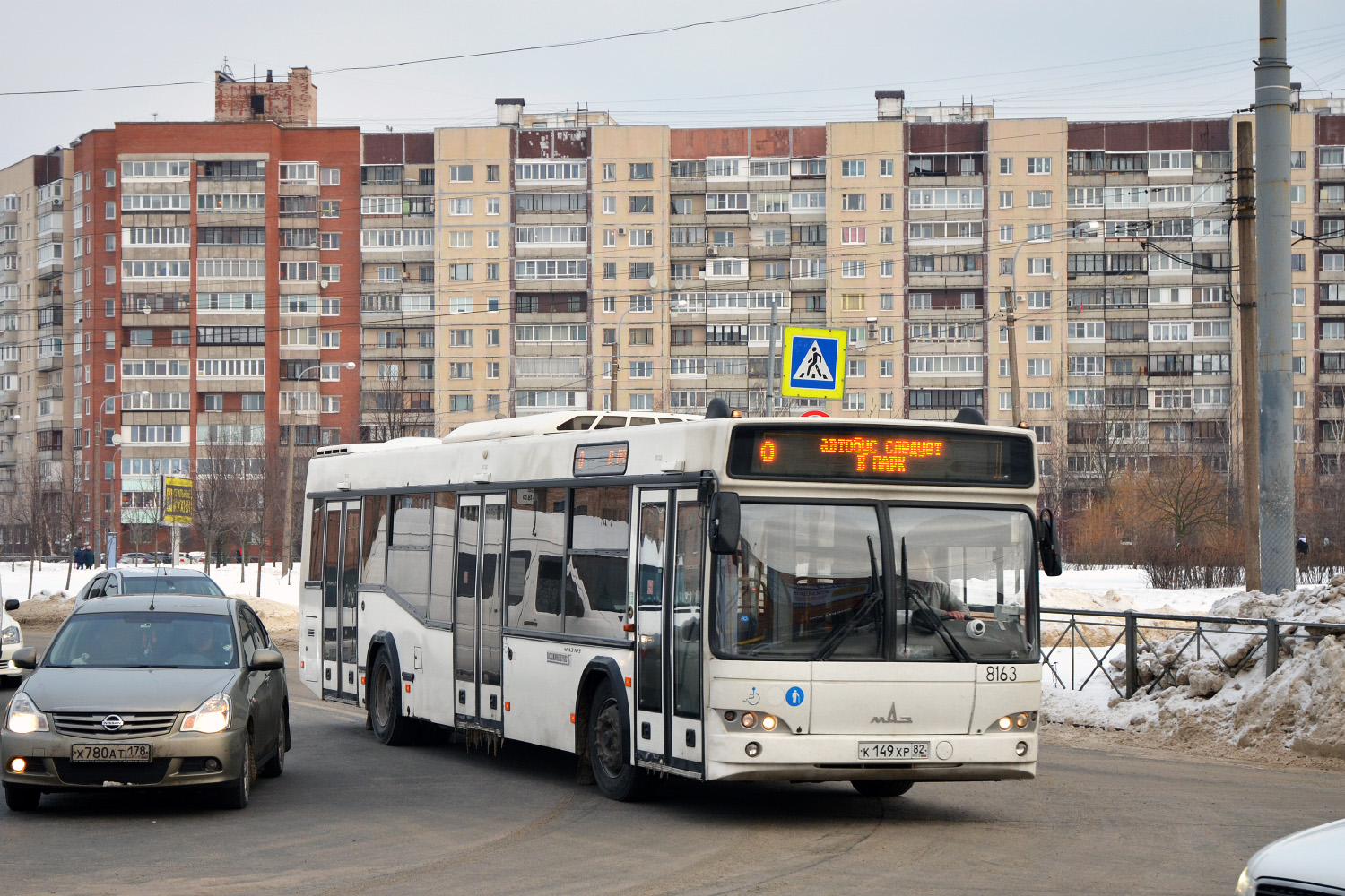 Санкт-Петербург, МАЗ-103.486 № 8163