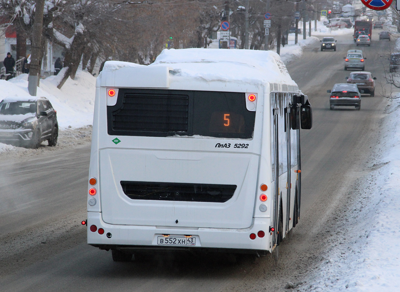 Кировская область, ЛиАЗ-5292.67 (CNG) № х722