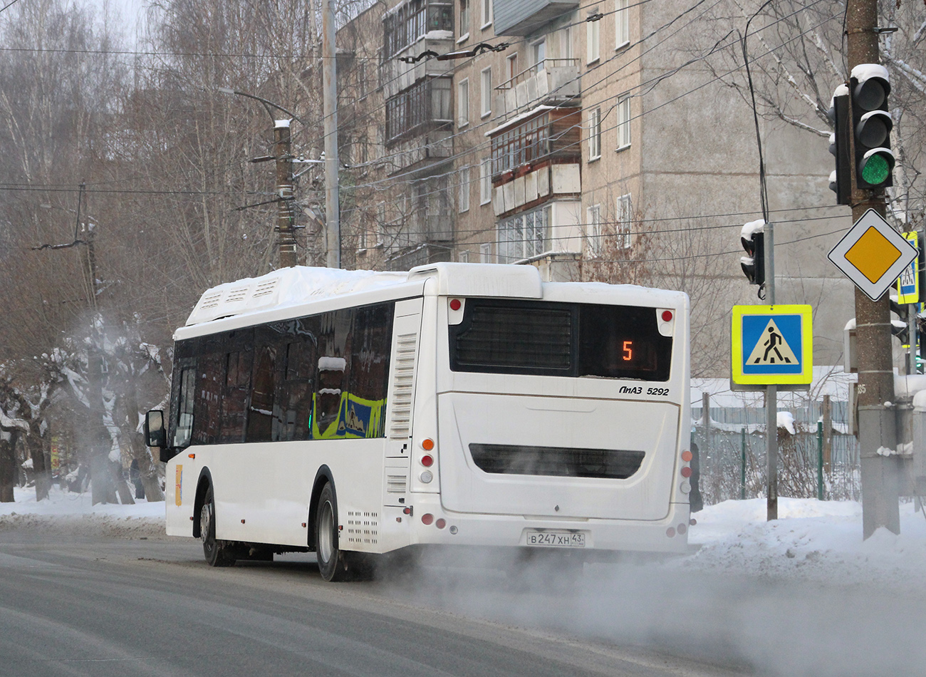 Кировская область, ЛиАЗ-5292.67 (CNG) № х689