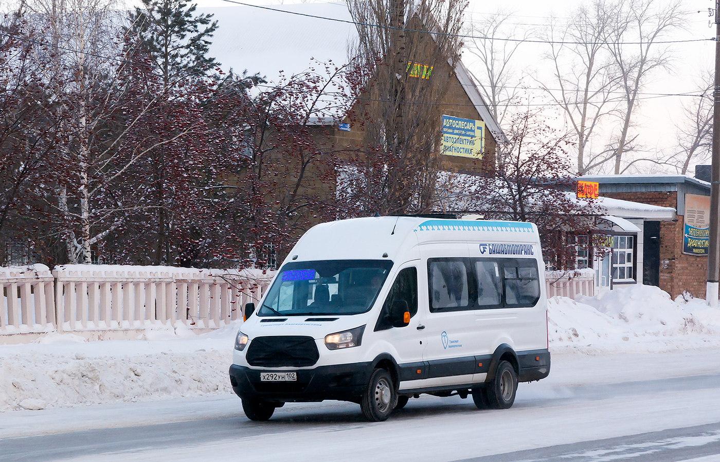 Bashkortostan, Ford Transit FBD [RUS] (X2F.ESG.) č. Х 292 УН 102