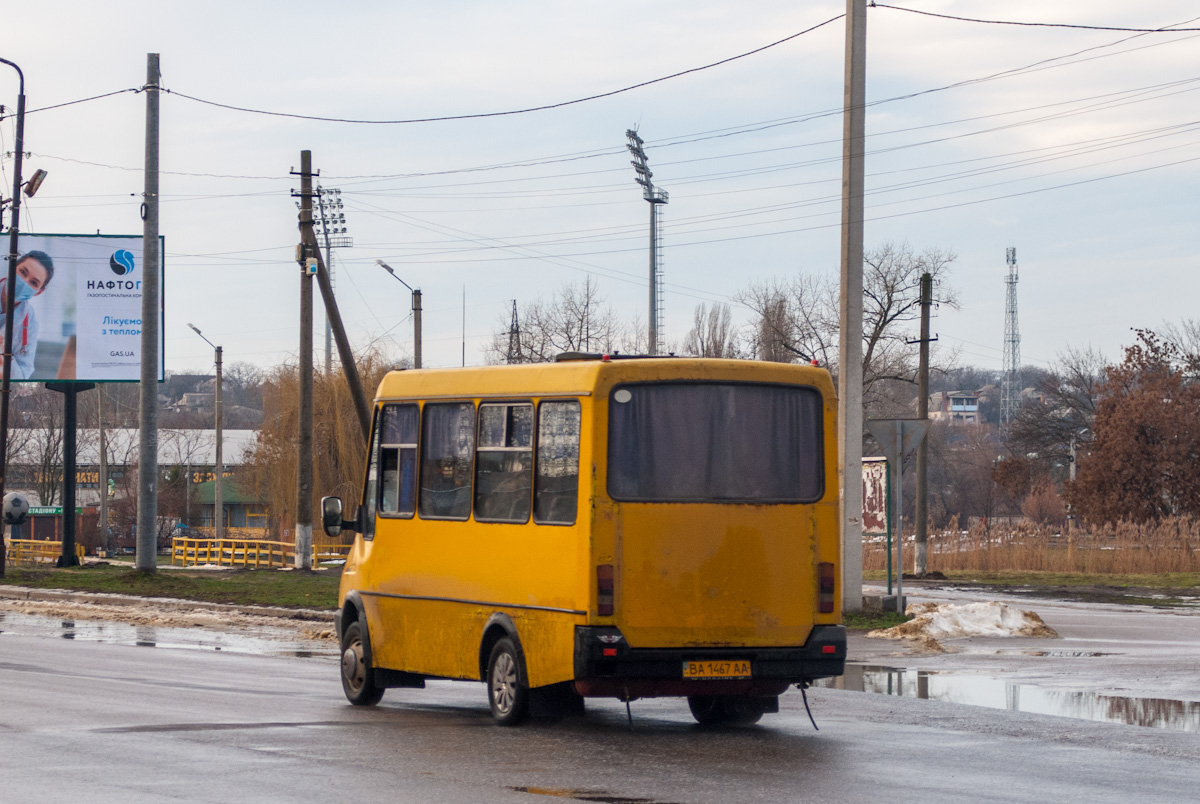 Кировоградская область, БАЗ-22154 "Дельфин" № BA 1467 AA