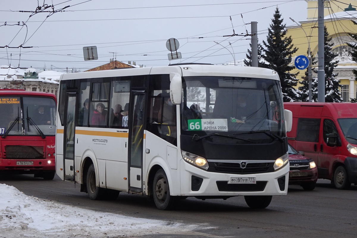 Ярославская область, ПАЗ-320405-04 "Vector Next" № 98