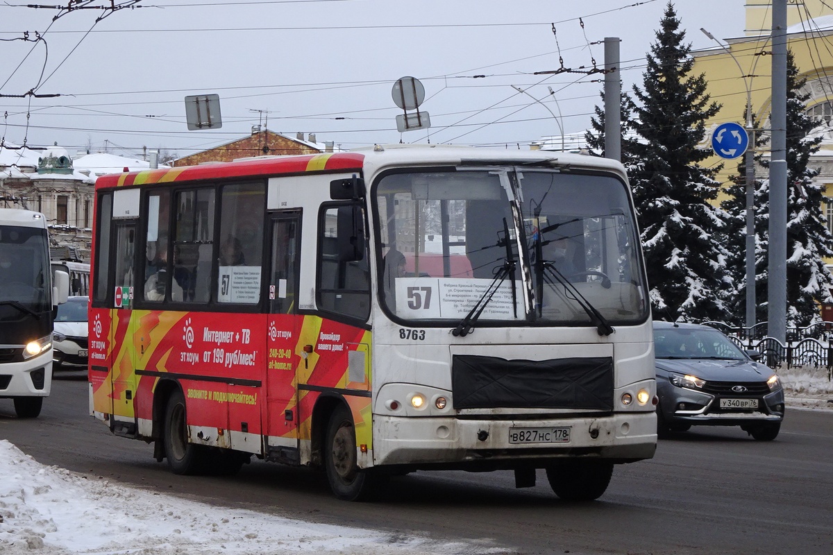 Yaroslavl region, PAZ-320402-05 Nr. 8763