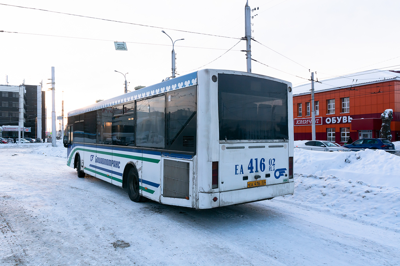 Башкортостан, VDL-НефАЗ-52997 Transit № 7261