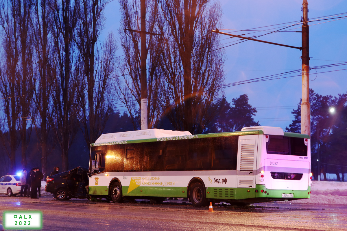 Воронежская область, ЛиАЗ-5292.67 (CNG) № 01082