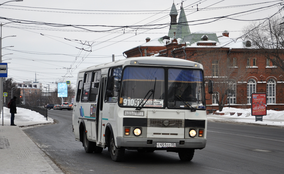 Omsk region, PAZ-32053 № С 451 СС 55