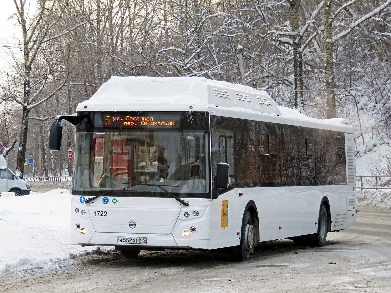 Кировская область, ЛиАЗ-5292.67 (CNG) № х722