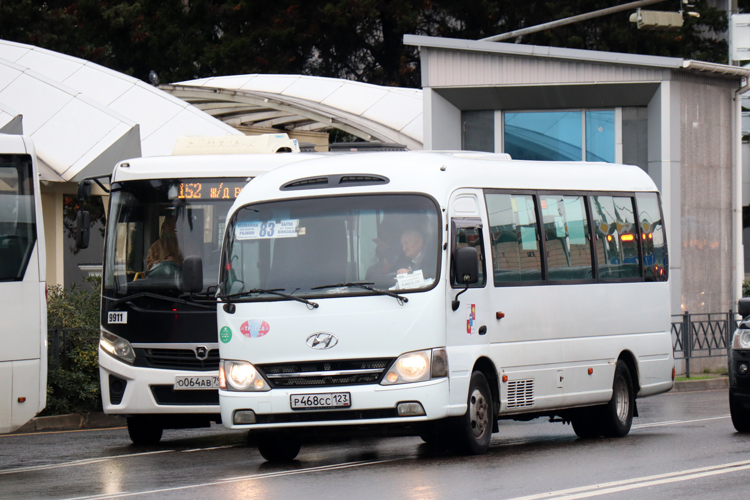 Краснодарский край, Hyundai County Kuzbass № Р 468 СС 123