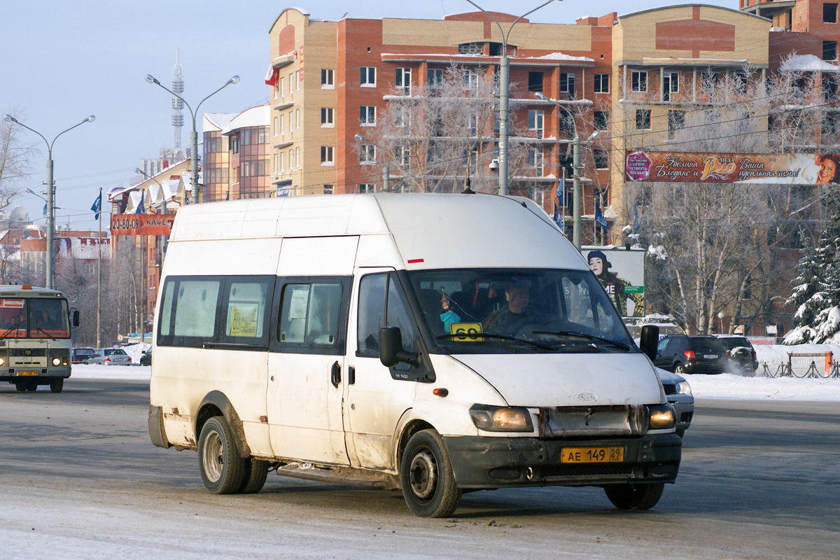 Архангельская область, Самотлор-НН-3236 (Ford Transit) № АЕ 149 29