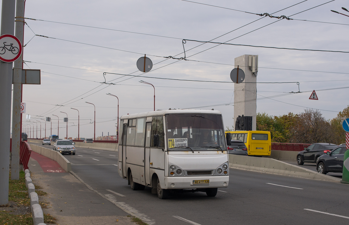 Днепропетровская область, I-VAN A07A1-60 № AE 6111 AA