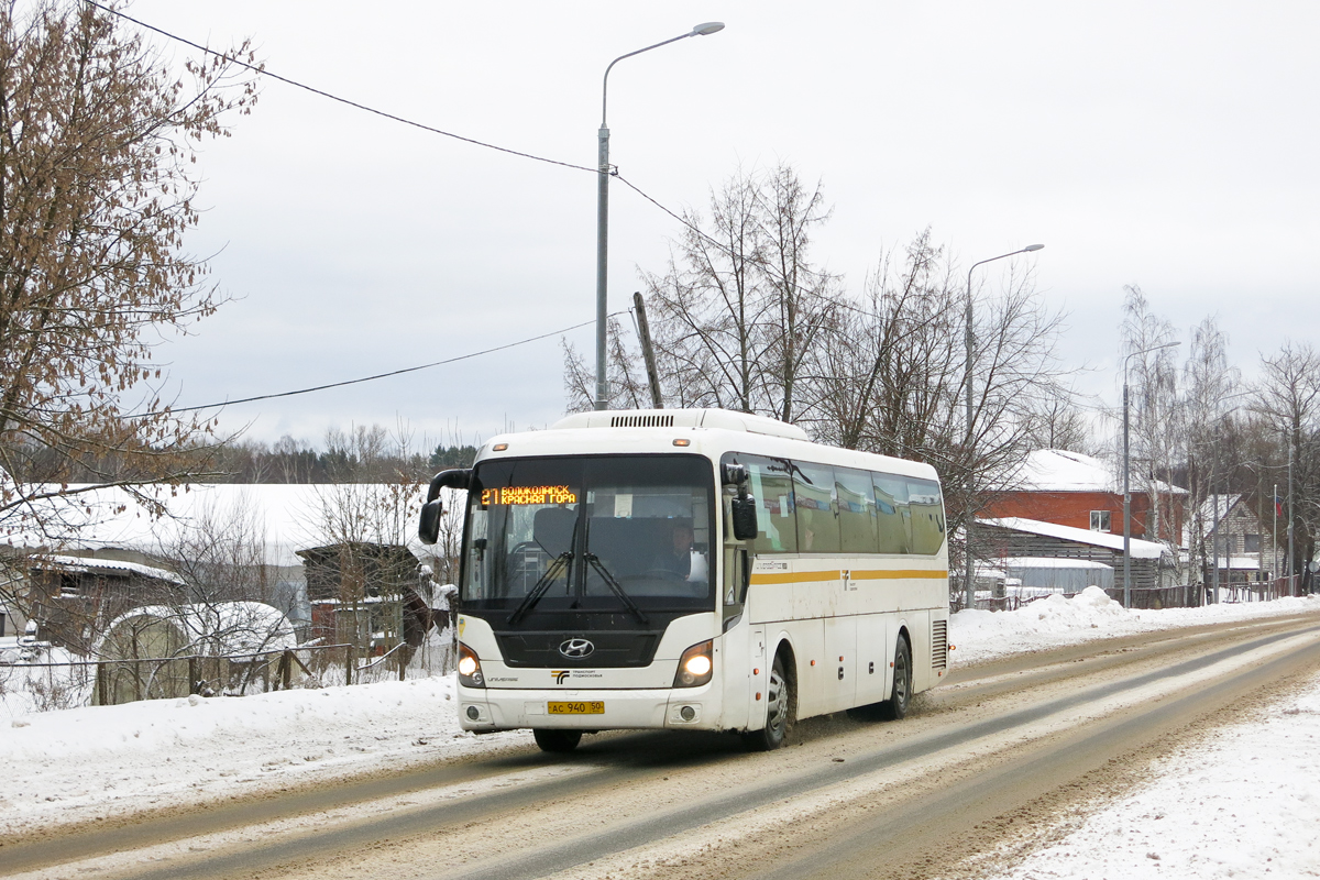 Московская область, Hyundai Universe Space Luxury № 0799