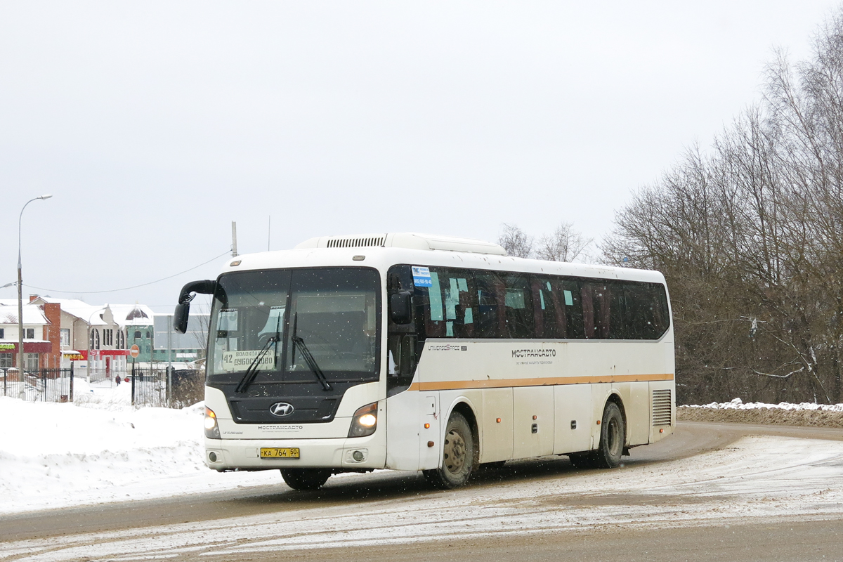 Московская область, Hyundai Universe Space Luxury № 0615